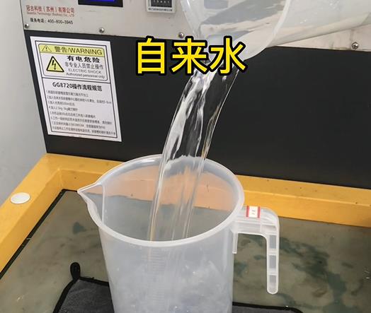 清水淹没金湾紫铜高频机配件