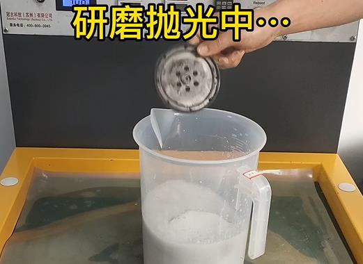 圆轮状金湾铝件样品